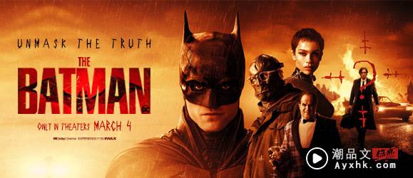 到电影院看《THE BATMAN》前必重温！盘点5部蝙蝠侠系列作品 你最爱哪一部？ 娱乐资讯 图1张